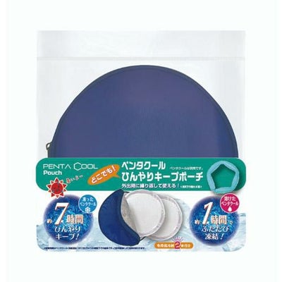 ペンタクールひんやりキープポーチ