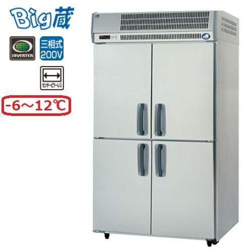 【パナソニック】大容量縦型冷蔵庫：Big蔵 BYR-K1283S 幅1210×奥行800×高さ2160mm 三相200V