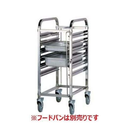 EBM ステンレス ガストロノームカート 1/1 1730/業務用/新品/送料別途