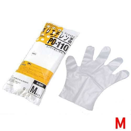ダンロップ ポリエチレン手袋(100枚入)PD-110 クリア M
