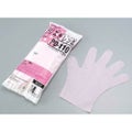 ダンロップ ポリエチレン手袋(100枚入)PD-110 ピンク M
