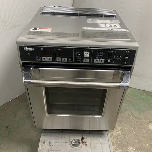 業界最長1年保証】【中古】電解次亜塩素水生成装置 大和冷機 DEW