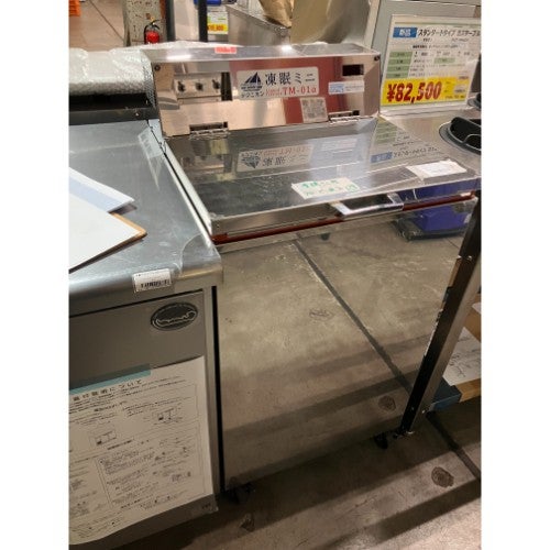 中古】凍眠ミニ(液体凍結器) テクニカン TM-02 幅503×奥行536×高さ1004