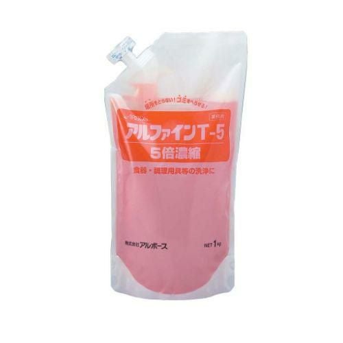 アルボース 中性洗剤 アルファインT-5 1kg
