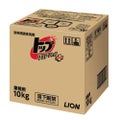 【ライオン 衣料用洗剤 業務用トップクリアリキッド 10kg】/業務用/グループA