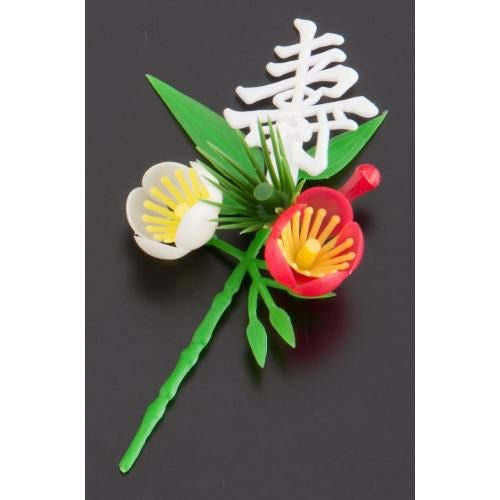 プリティフラワー S-13W 白寿付梅 小(150入)