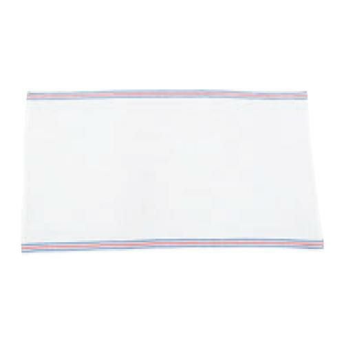 抗菌食器用ロングふきん 1枚入 F-852