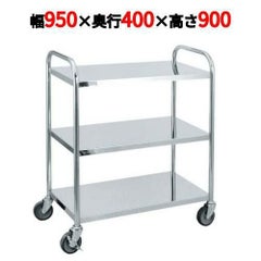 ステンレス キッチンワゴン 3段 SS-L3