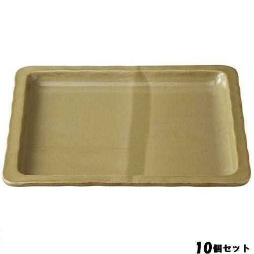 【10セット】和風フードパン 2／3(浅)マスタード 36K411－06