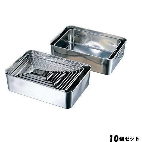 10セット】18-8 深型組バット7号 /業務用/新品/送料無料 | 深型バット