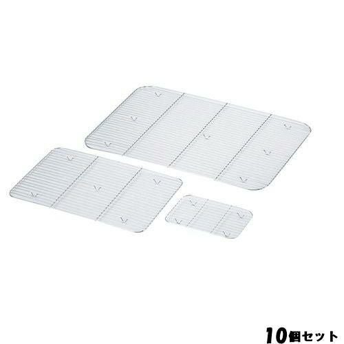 【10セット】18-8 深型組バット アミ11号 