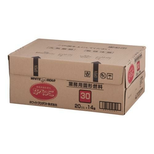 固形燃料 なべっこ(シュリンク包装)赤箱 30g(20個×14袋)