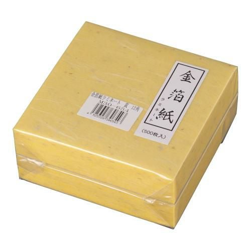 金箔紙ラミネート 黄 (500枚入) M30-654