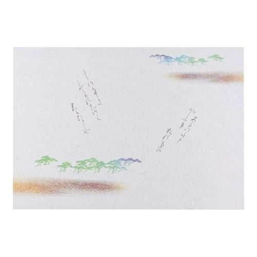 尺五まっと 古今(100枚入) 松 KSG-15