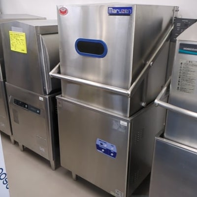 業界最長1年保証】【中古】食器洗浄機 ドアタイプ マルゼン MDDTB7E 幅 