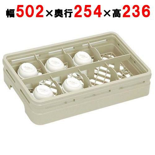 レーバン ステムウェアラック ハーフサイズ H8-212-S(ピンレス)