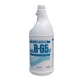 アルタン エタノール製剤 B-65V 1L用空ボトル ガン無