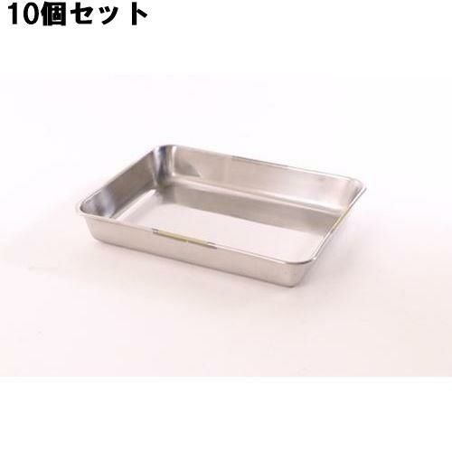 10セット】18-8 カラー角バット 12枚取 黄 /業務用/新品/送料無料