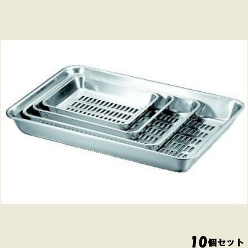 【10セット】水切バット 4枚取