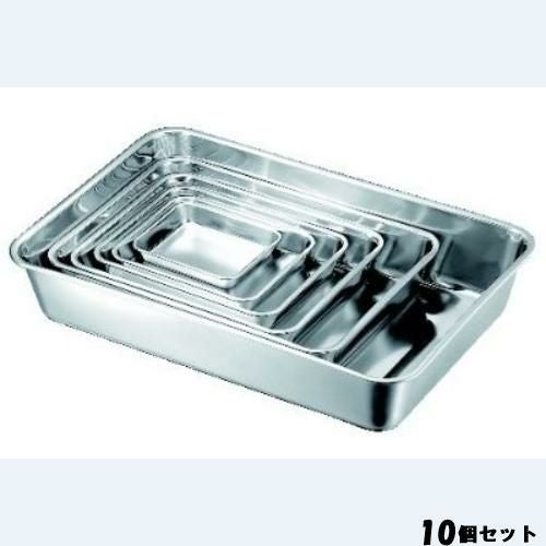 10セット】角バット 10枚取(18-8) /業務用/新品/送料無料 | 角バット