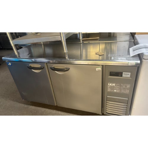 LCU-150RM2-E 【保守メンテナンスサービス付セット商品】【フクシマ