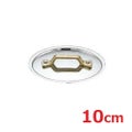 UK 18-8 プチパン丸型共通蓋 10cm用
