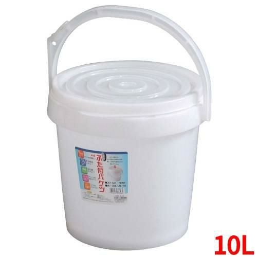 ふた付バケツ #10 ナチュラル