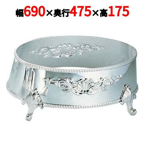 H 洋白 小判皿飾台 30インチ用 二種メッキ