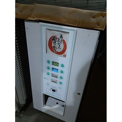 ニッセイ 電気温蔵庫 NB-7FG(ガラス扉)デジタル温度表示付 幅475×奥行