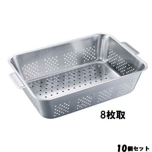 バット UK 18-8 野菜水切りバット 手付 12枚取/業務用/新品/小物送料