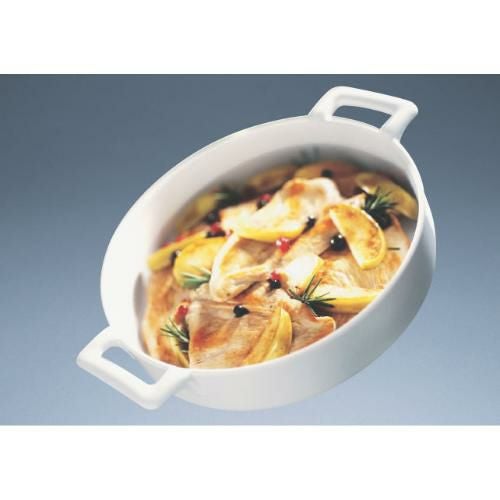 レヴォル ラウンドディッシュ 15cm 616953 ホワイト