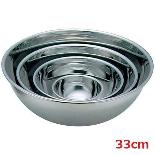 EBM モリブデン ミキシングボール 33cm