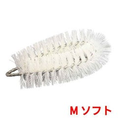 バーキュート 衛生管理用たわし Mサイズ ソフト 白 62807001