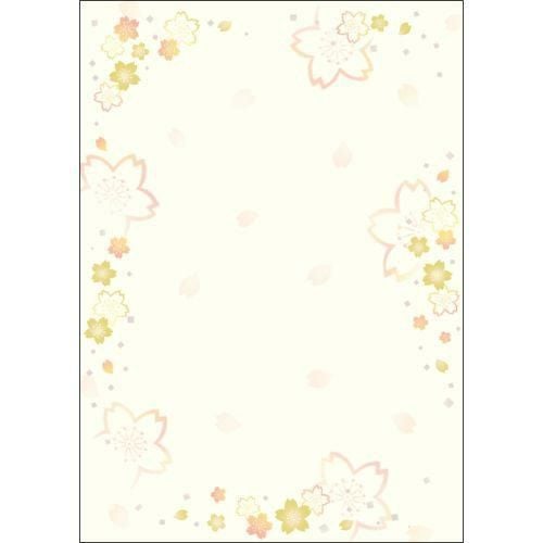 和柄用紙 和ごころ A4判 金色桜 5冊入 品番:4-1045