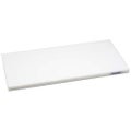 ポリエチレンかるがるまな板SD/標準タイプ (両面シボ付) 20mm ホワイト 【送料別】 幅500×奥行250×高さ20mm