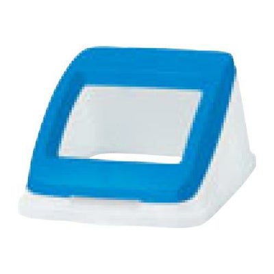 アロン 分別ペールCN50 ワイド蓋ブルー(もえないゴミ)