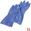 エステー ニトリル 手袋 ロング No.630 LL