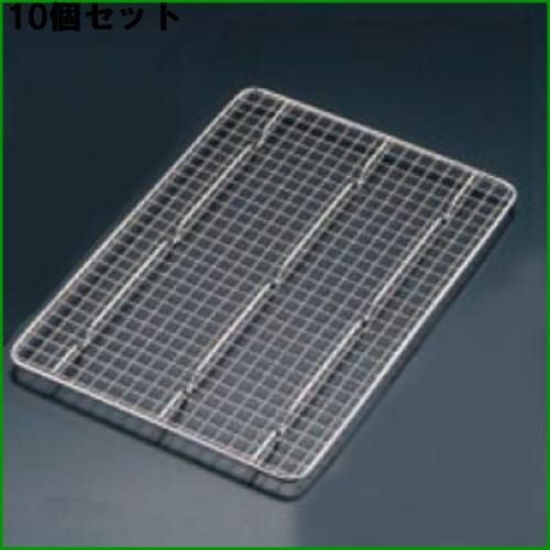 10セット】クローバー 18-8 角バット 21枚取 /業務用/新品/小物送料
