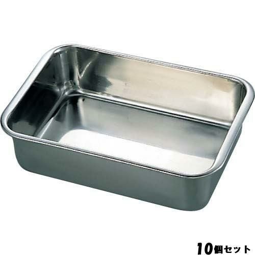 業務用ステンレス製バット １７個セット　　（１６） 10セット】18-8 DUバット 17型 /業務用/新品/小物送料対象商品 | 深型