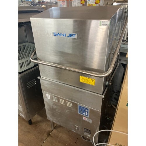 フクシマガリレイ】リーチイン冷蔵ショーケース(内蔵型・奥行800mm