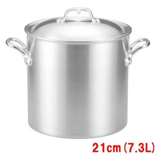 EBM アルミ プロフェッショナル 寸胴鍋 21cm