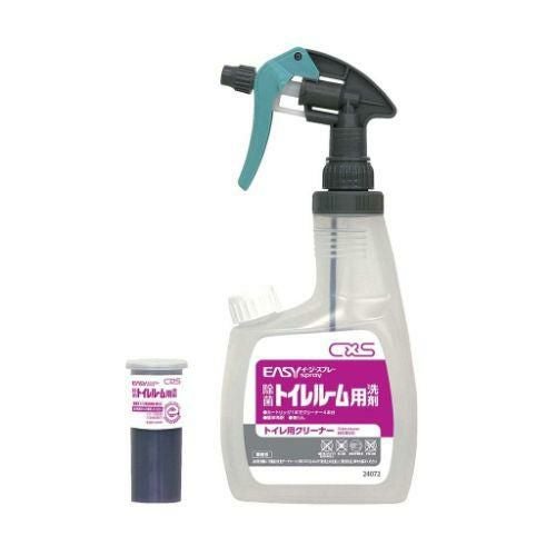 【シーバイエス 除菌トイレルーム用洗剤 イージースプレー】/業務用/グループA