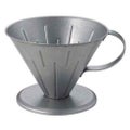 【ステンレスコーヒードリッパー L ダメージ 405039】 幅140×奥行120×高さ87(mm)/業務用/グループA