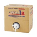 除菌剤 バリアス-1s 18L ボックスタイプ