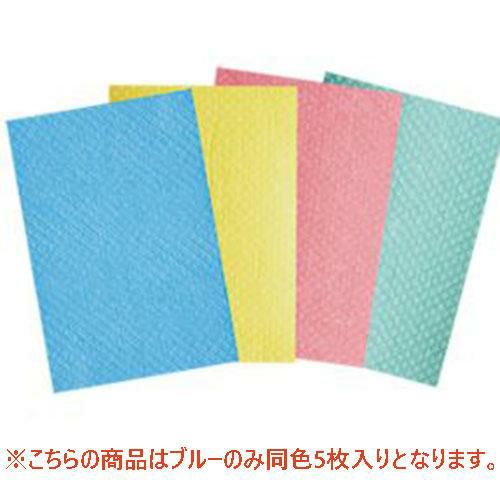 吸水スポンジクロスII 5枚入 ブルー///小物送料対象商品