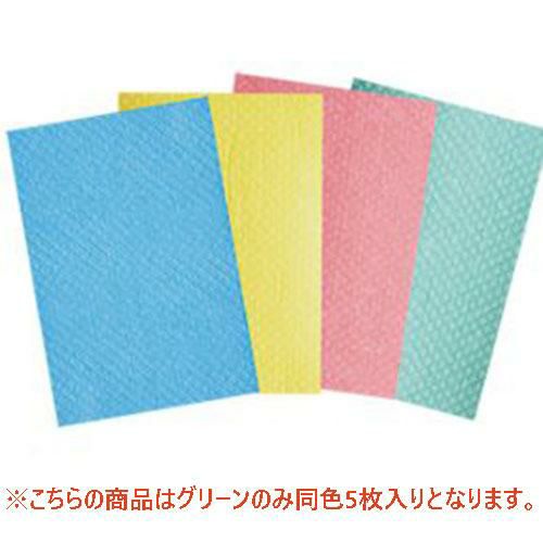 吸水スポンジクロスII 5枚入 グリーン///小物送料対象商品