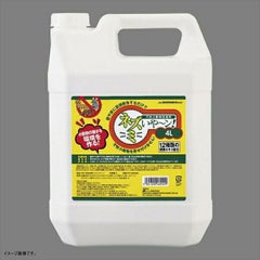 ネズミイヤ～ン! 4L(不快小動物忌避剤)