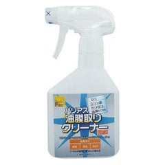 バリアス油膜取リクリーナー 250ml 20本入(除菌油膜取リ洗剤)