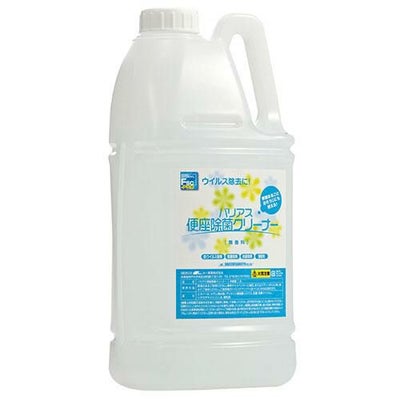 バリアス便座除菌クリーナー 無香料 2L