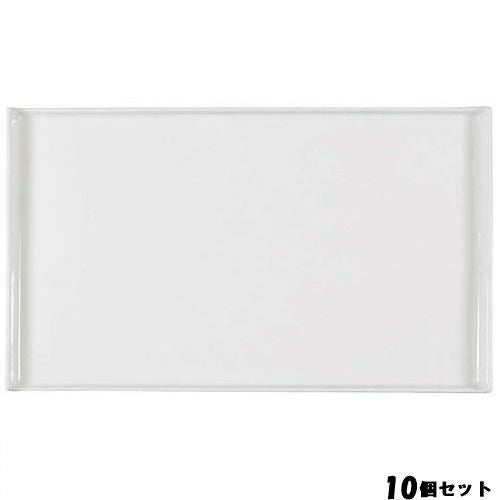 【10セット】クーリングプレート・ガストロノームパン サイズ1／1兼用トレー PA482XL